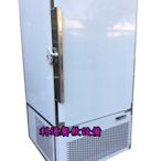 《利通餐飲設備》-40度急速冷凍庫 超低溫冷凍櫃.低溫冰櫃 冷凍庫