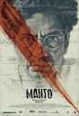 Manto (2018 film)