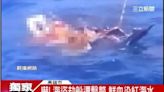 冷血下令槍殺索馬利亞4海盜 無法確認中國籍船長有指示竟輕判13年