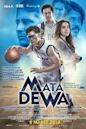 Mata Dewa