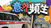 落馬洲警車與九巴相撞 原因待查