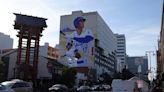 大谷翔平壁畫在洛杉磯小東京 (圖)