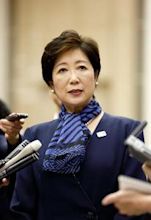 Yuriko Koike