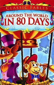 Around the World in 80 Days (1988 film)