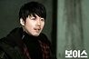 Voice (Korean Drama - 2017) - 보이스 @ HanCinema :: The Korean Movie and ...