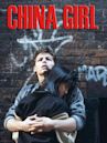 China Girl (1987 film)