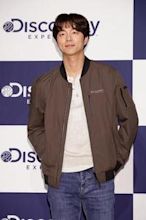 Gong Yoo