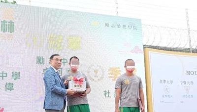 名師出高徒 勵志中學學生榮獲首屆全國烘豆大賽冠、亞軍