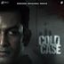 Cold Case (film)