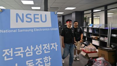 El sindicato de Samsung declara una "huelga general indefinida" en Corea del Sur