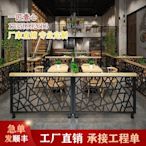 新店促銷餐廳卡座矮隔斷屏風飯店工業風鐵網裝飾圍欄綠植花架鐵藝欄桿隔斷