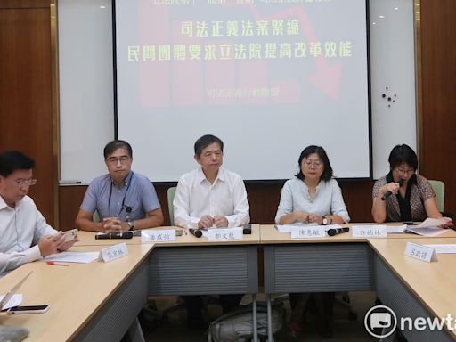 「一樣上手銬」民團：鄭文燦畫面沒流出、有意羞辱柯文哲