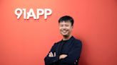 91APP 扮演零售品牌前沿技術探勘者，攜手 Google Cloud 落實數據治理、開發 AI 應用帶動商家業績