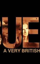 Suez: A Very British Crisis