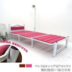 組合床架 單人床架《簡約風格DIY組合單人床架》-瑜憶森活館