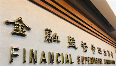 〈財經週報-投資觀點〉保險業接軌IFRS17 從資產負債匹配到創造額外收益 - 自由財經