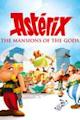 Astérix: le domaine des dieux