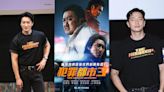 《犯罪都市3》成韓影票房救星！反派一代比一代帥：尹啟相→孫錫求→李浚赫超強花美男顏值成為宣傳亮點