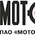 Motowilichinskije sawody