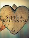 Seetha Kalyanam (2009 film)