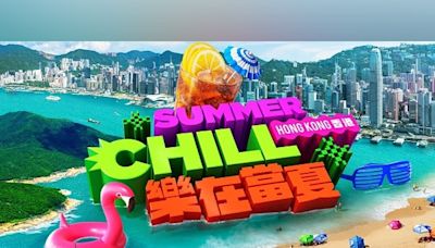 ...New Promotional Campaign "Summer Chill Hong Kong" Offering "Summer Triple Rewards" Valued at Over HKD USD 100 Million