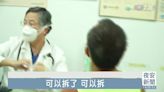 玉里慈院假日不打烊 守護震後鄉親健康