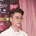 Bosco Wong