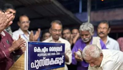 In Kerala’s Thattathumala, Roadside Library Named Pusthakoodu Opened For Public - News18