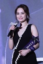 Gillian Chung