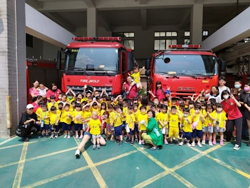 幼兒園前進華勛消防分隊 防災教育向下扎根 | 蕃新聞