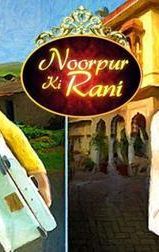 Noorpur Ki Rani