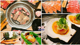蘆洲赤富士日式燒肉鍋物 無煙火烤二吃｜高檔肉品、新鮮海鮮任你盡情大嗑享受！