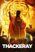 Thackeray (film)