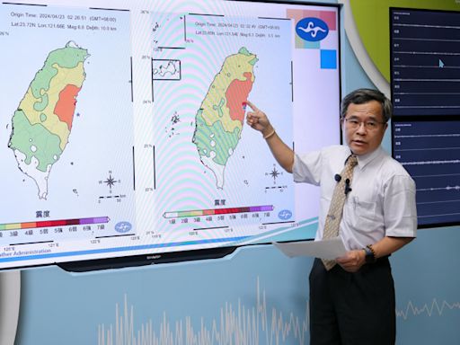 凌晨花蓮外海5.6地震為何台北特別晃？吳健富給答案 - 生活