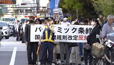 反對「大流行條約」示威遊行 日本全國逾萬人響應