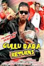 Gullu Dada Returns: No Compromise.. Only Fight...!