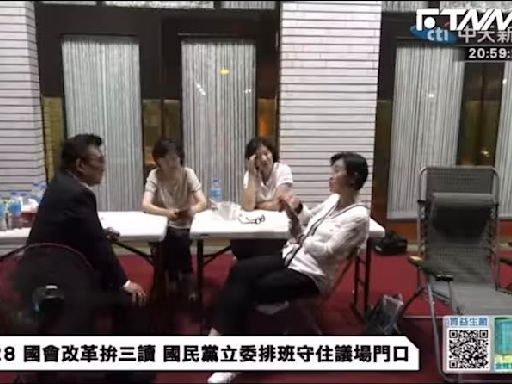 國會改革修法前 他曝光林國成、柯志恩「密談」高雄藍白合佈局…