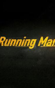 Running Man (2013 film)