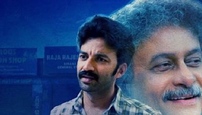 Dear Nanna OTT Release: When and where to watch this Telugu film based on a father-son bond