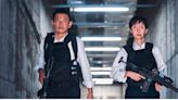 Mission Cross OTT Release Date: When & Where To Watch Yum Jung-ah, Hwang Jung-min's Korean Film