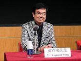 Raymond Wong Pak-ming