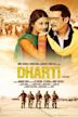 Dharti (2011 film)