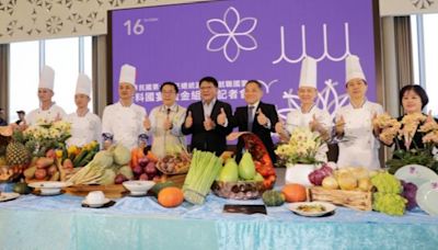 「好料大員，有料台灣！」520就職台南國宴菜單大公開