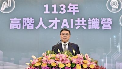 科技預算增14.9％AI佔百億 卓榮泰：轉型解決方案輸出國 - 財經