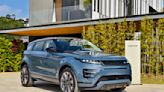 2024年式Range Rover Evoque改款上市！雙車型售價226萬元起