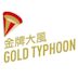 Gold Typhoon