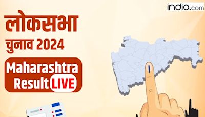 Baramati, Beed, Bhiwandi, Bhandara Gondiya Lok Sabha Election Result 2024 Updates: Counting of Votes Round-wise update winner loser