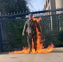 Self-immolation of Aaron Bushnell