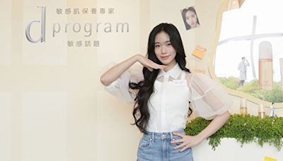 小S次女Lily首次單獨代言 分享從小跟媽媽保養