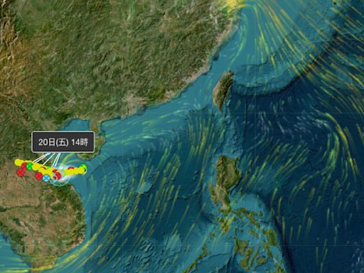 蘇力颱風動態查詢：路徑圖、路徑預測、台灣氣候影響一次看